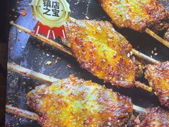 -管氏翅吧(广渠门店)