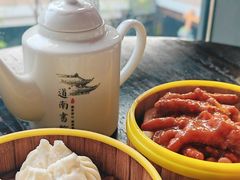 -道南書院·私房菜·早午茶·茶馆