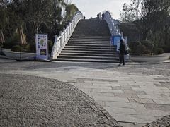 -花溪公园