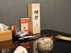 -天狗山料理(省体店)