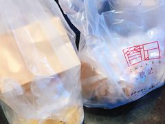 -詹记宫廷桃酥王(芜湖万达店)
