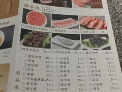 -陈熹公民族美食文化餐厅(中华广场店)