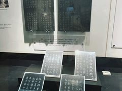 -福建博物院
