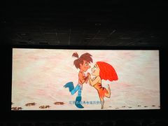 -UME影城(安贞DTS:X店)