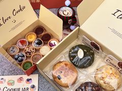 -CookieJar曲奇家(东方宝泰店)