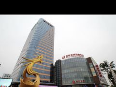 -百联南桥购物中心