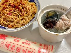 -小罗子汤店(大士院总店)