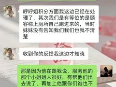 -海底捞火锅(石狮泰禾广场店)