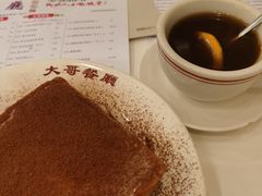 漏奶华-大哥餐厅(西城花园店)
