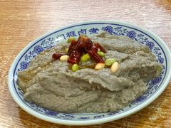 -门框胡同百年卤煮(前门煤市街店)