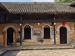 -新田龙家大院