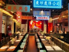 -里堂派对·独栋团建聚会小院轰趴馆(三圣乡店)