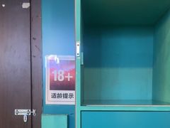 -荒岛实景沉浸密室(江汉路1店)