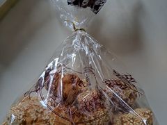 开口笑-国际饭店·帆声西饼屋(黄河路店)