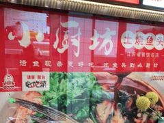 -老海陵·泰州菜(图书馆店)