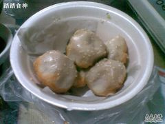 -阿三生煎(航北路店)