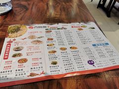 -青麻椒川菜小馆(群力新苑店)