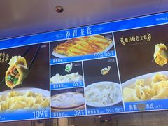 -大连湾旭日·家宴·海肠捞饭(马栏广场店)