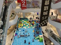 -兰岛广场(白沙路店)