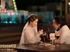 -和美电影艺术中心(万国城店)