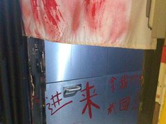 -Xcape异时刻密室逃脱真人NPC(新世界崇文门店)