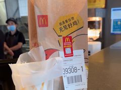 -麦当劳(南宁东站店)