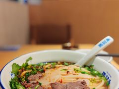 -伊京轩兰州牛肉面(闹市口店)