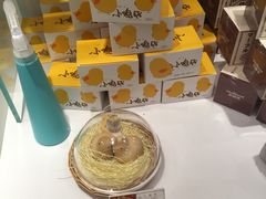 -好利来(望京中福店)