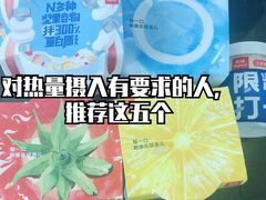-乐纯(苹果社区店)