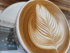-桉树林A coffee 森林餐厅(三圣乡店)
