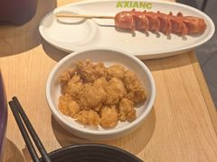 -阿香米线(乐客城店)