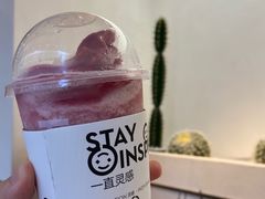 -喜茶(广州石牌桥店)