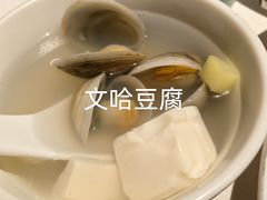 -钱塘花园·宁波菜