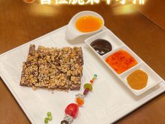 -臻宝中餐厅·大连菜·海鲜·融合菜(大连一方城堡豪华精选酒店)