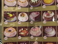 -红宝石·鲜奶小方·海派西点房(金杨店)