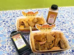 -老day牛杂(官也街总店)