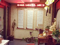 -素德轩素食餐厅(东港店)