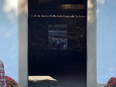 -留园