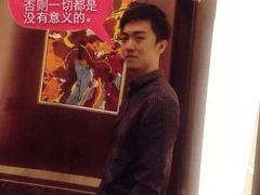-新元素(三里屯太古里南区)