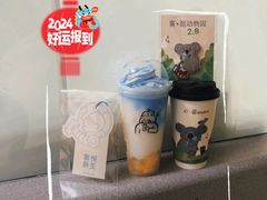 -喜茶(迪士尼小镇·平行宇宙店)