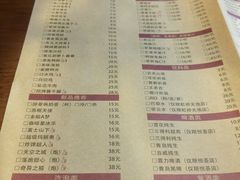 菜单-胖哥俩肉蟹煲(悦荟广场店)