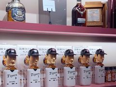 -Punchline Coffee&Roaster(同济大学店)