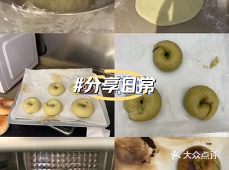 记录第一次和面团 贝果是一种面包