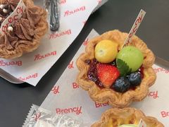 -BRENCY百仑喜(创新园店)