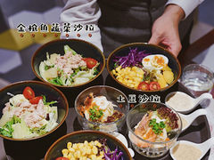 -斗牛士牛排(中大银泰店)