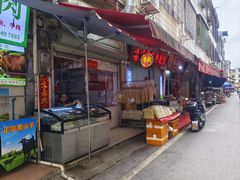 -永汉农贸综合市场