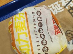 -汉堡王(江海广场店)