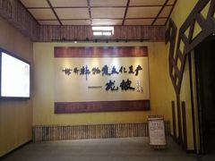 -海南槟榔谷黎苗文化旅游区