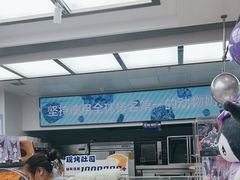 -美滋每客(大同店)