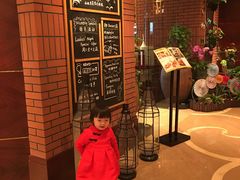 -香格里拉鱼跃地中海西餐厅·牛排披萨